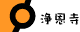 �򉶎�