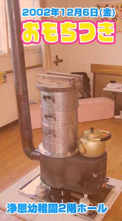 2002�N12��6���@��������